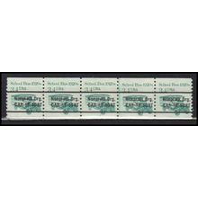 2123a 3.4c School Bus Fine MNH Dry Gum PNC 1/5 X0100