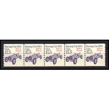 2262a 17.5c Race Car Fine MNH Dry Gum PNC 1/5 X1032