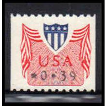 CVP31a 39c Shield Fine MNH SG PA4593