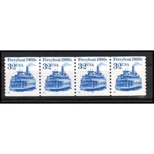 2466b 32c Ferryboat Very Fine MNH LGG PNC 5/5 Bronx PA1175
