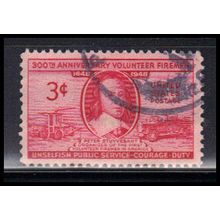 Used 971 3c Volunteer Firemen Fine KA8004