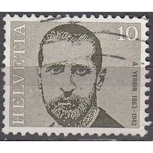 Helvetia 1971 Michel 955 O Cote (2009) 0.20 € Alexandre John Emile Yersin