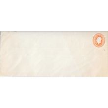 Canada #EN26a Postal Sta. MINT Admiral