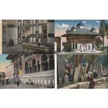 Constantinople 4x Antique Religious Mosque Postcard s