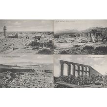 Maraval Reservoir Trinidad Old Postcard