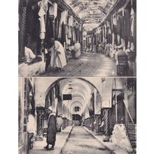 Tunis Tunesien Souk des Tailleurs Tailors Etoffes 2x African Market Postcard s