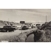 Blokhus Denmark Real Photo Traffic Postcard