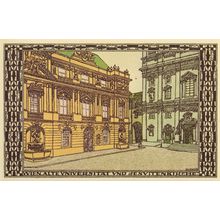 Wien Alte University Universitat Jesultenkirche Painting Austria Postcard