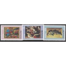 1980 SG 758/760 - MNH (**)