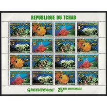 Chad Corals Greenpeace Sheetlet of 4 sets 1996 MNH MI#1365-1368