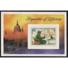 Liberia Sir Winston Churchill MS IMPERF 1975 MNH SG#MS1225 MI#Block 74B Sc#C204