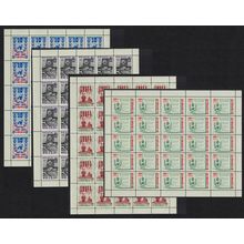 Liberia Tenth Anniversary of UN Full Sheets 1955 MNH SG#769-772