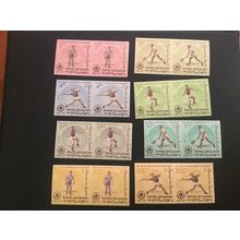 ICOLLECTZONE Afghanistan 656-656G imperf pairs VF NH