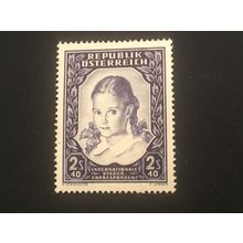 ICOLLECTZONE Austria 583 VF hinged