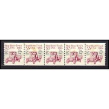 2125a 5.5c Star Route Truck Very Fine MNH Dry Gum PNC 1/5 X0495