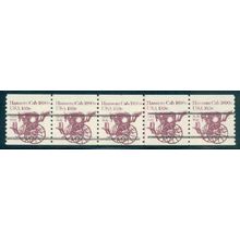 1904av 10.9c Hansom Cab Fine MNH Dry Gum PNC 4/5 Line Gap Split # A02442