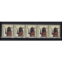 3612 5c Coffee Pot Very Fine MNH PNC S1111111/5 KA8259
