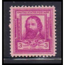866 3c James Lowell Fine MNH KA2716
