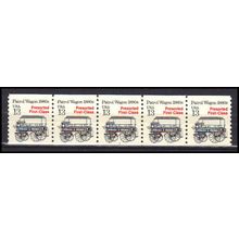 2258 13c Police Wagon Very Fine MNH Dry Gum PNC 1/5 AA0497