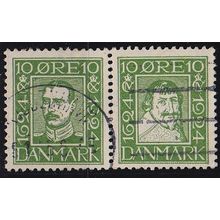 DÄNEMARK DANMARK [1924] MiNr 0140+37 ( O/used )