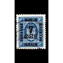 DÄNEMARK DANMARK [1926] MiNr 0161 ( O/used )