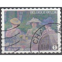 Belgique 2013 COB 4325 O Cote (2016) 1.50 € Théo Van Rysselberghe Le thé
