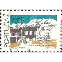 PORTUGAL, Tras-os-montes houses, brown 1986, 2,50Esc