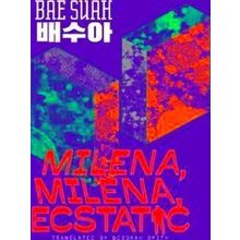 Yeoyu: Milena, Milena