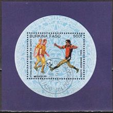 Burkina Faso N° BLOC 31 YVERT OBLITERE ( USED )