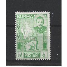 Burma.SG83 1/2a Gen.Aung San,Chinthe and Map of Burma (Green).Mntd Mint.Jul25a