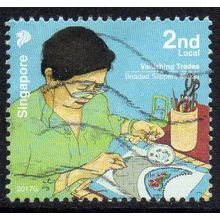 Singapore 2017 Vanishing Trades - Beaded Slipper Maker 2nd Local Used (2017G)