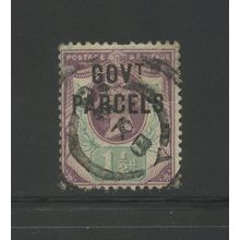 Great Britain O31, 1887-1892 Queen Victoria Overprint, VF, Used, HH, (GB525)