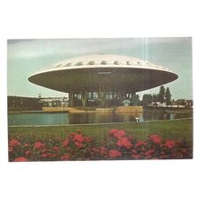 EVOLUON, EINDHOVEN, HOLLAND .unused vintage postcard =