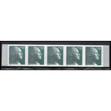 3617v 23c George Washington Very Fine MNH PNC V36/5 V/UL PAL4301