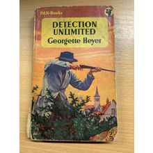 1956 GEORGETTE HEYER "DETECTION UNLIMITED" FICTION PAPERBACK BOOK (P2)