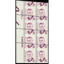 1867, MNH 39¢ Diagonal Misperforation Error Block of Eight Stamps - Stuart Katz