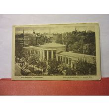 LA FONTAINE ELISE AIX-LA-CHAPELLE, BAD AACHEN, GERMANY unused antique postcard #