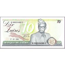 1985 Zaire Banknote 10 Zaires Sig 7 Syakassighe Pr HdMZ