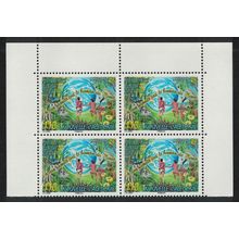 New Caledonia Butterfly Deer Flowers New Year Top Block of 4 2007 MNH