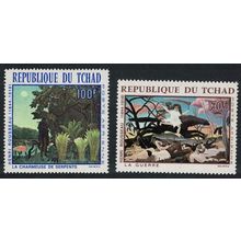Chad Paintings by Henri Rousseau 2v 1968 MNH SG#207-208
