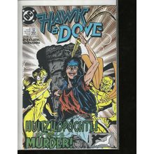 Hawk and Dove, #2, DC Comic, 1989, Mid Grade