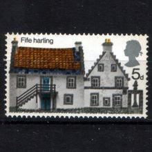 Great Britain Stamp SG 815 MNH Mint Never Hinged