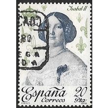 1978 Michel 2394 - #2 fine used (o)
