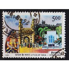 INDIEN INDIA [1990] MiNr 1279 ( O/used ) Architektur