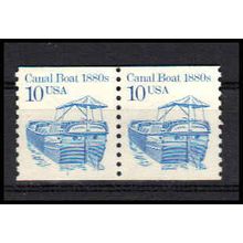 2257 10c Canal Boat Very Fine MNH Dry Gum CNP Left 1 PA0933