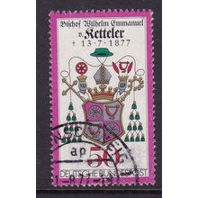 GERMANY 1977 DEATH CENTENARY KETTELER 50f USED SG1832 #2