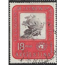 1964 Michel 840 - #4 fine used (o)