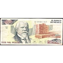 1989 Mexico Banknote 2,000 Pesos