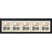 2258 13c Police Wagon Very Fine MNH Dry Gum PNC 1/5 X3114