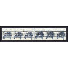 2132a 12c Stanley Steamer Fine MNH Dry Gum PNC 1/6 Line Gap L02531